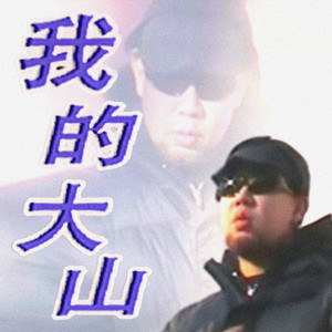 黄网站免费观看
