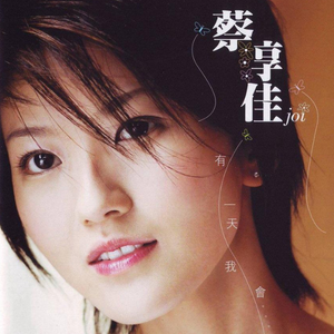 黄网站免费观看
